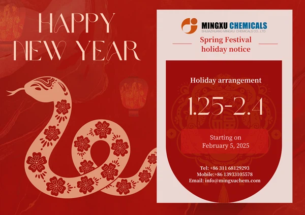 news-600-424 news-600-424